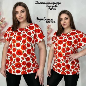 Футболка
