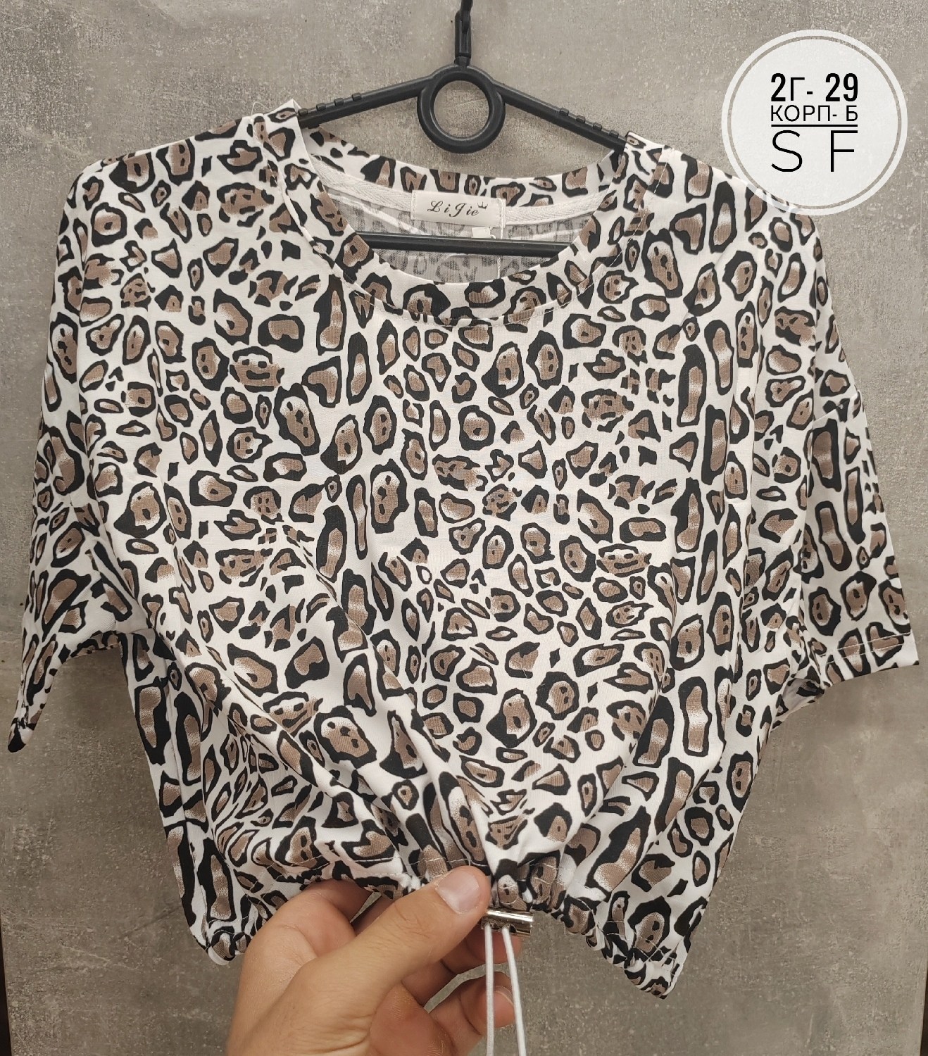 женская футболка,,футболки женские с принтом,футболка женская оверсайз,футболка оверсайз