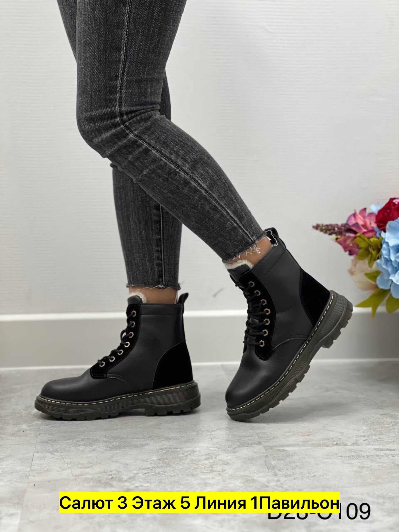 ,ботинки женские,ботинка,зимние женские ботинки,зимняя женская