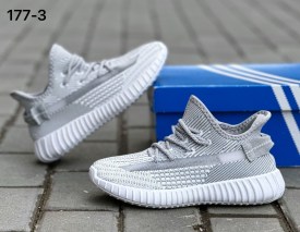 Кроссовки