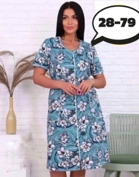 Домашняя одежда