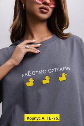 Футболка
