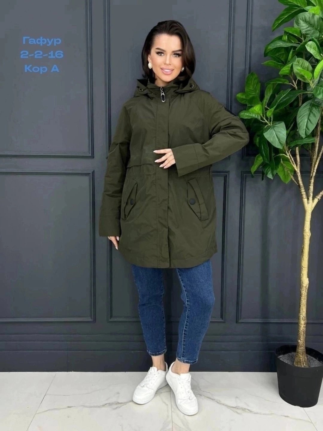 куртка парка женская,женская парка,женская демисезонная куртка,куртка женская,парка демисезонная