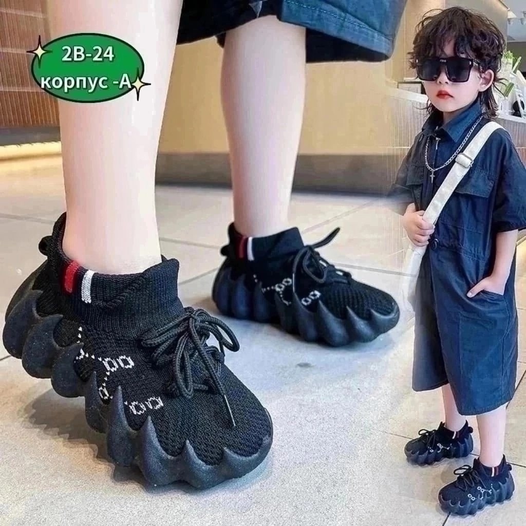 кроссовки изики,кроссовки модные,трендовые кроссовки,кроссовки,easy кроссовки детские