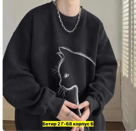 Свитер