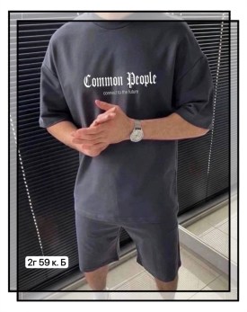 Костюм