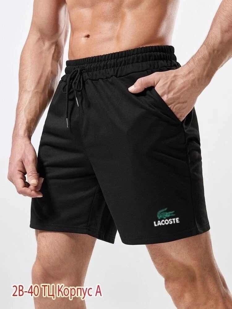 шорты томми хилфигер мужские,шорты томми хилфигер,шорты tommy hilfiger,мужские шорты tommy hilfiger,шорты мужские