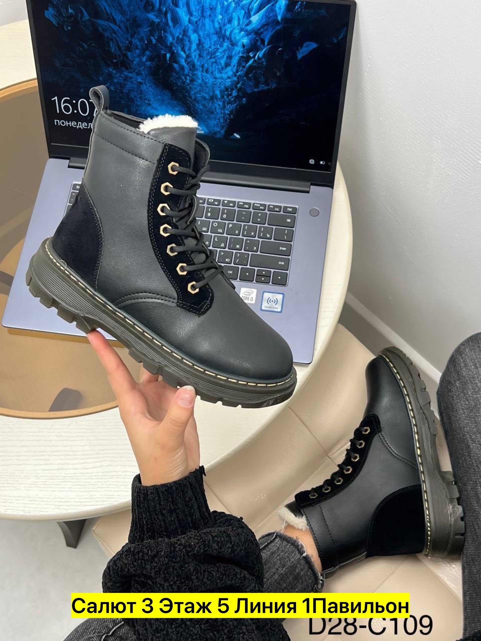 ,ботинки женские,ботинка,зимние женские ботинки,зимняя женская