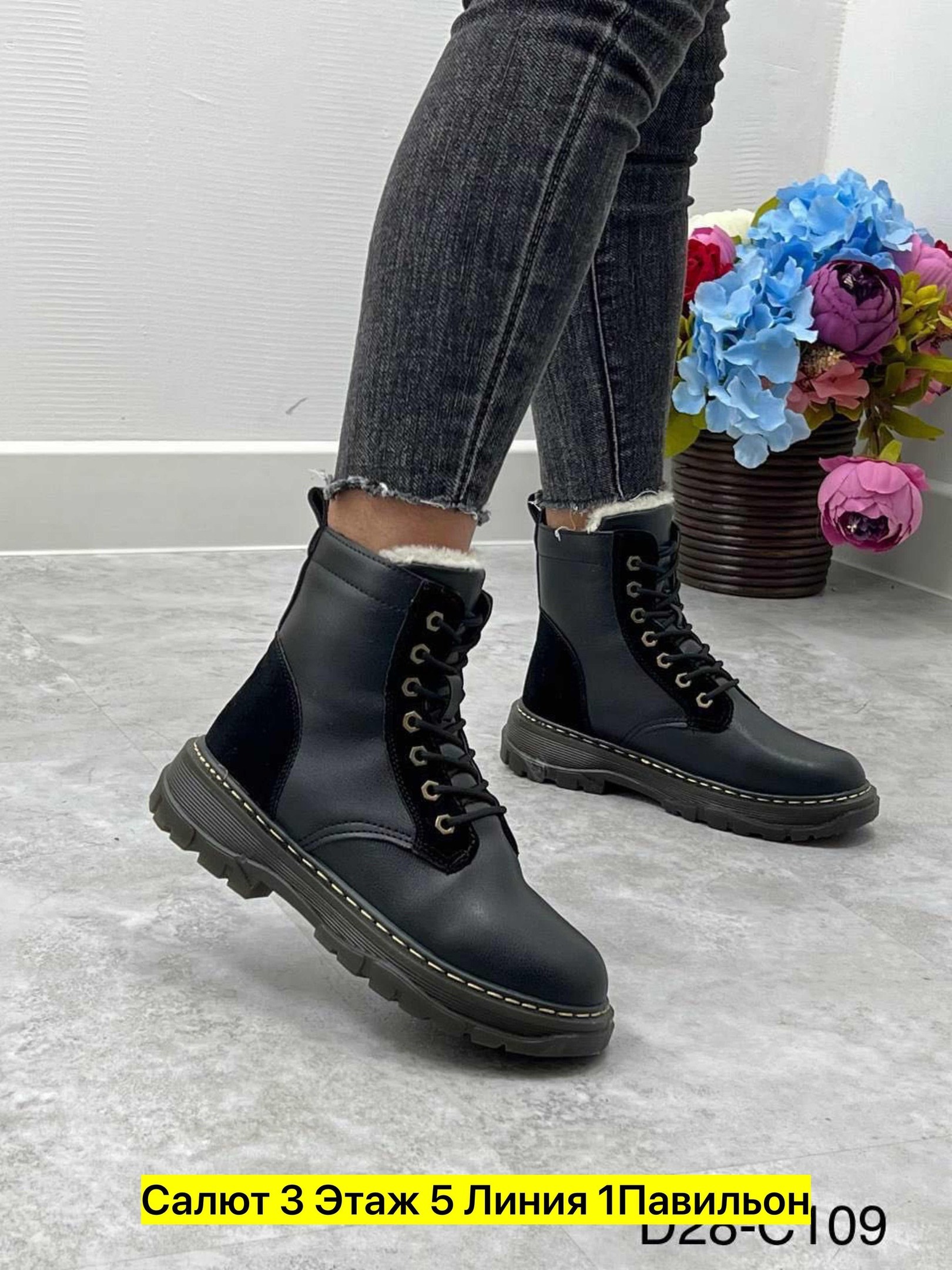 ,ботинки женские,ботинка,зимние женские ботинки,зимняя женская