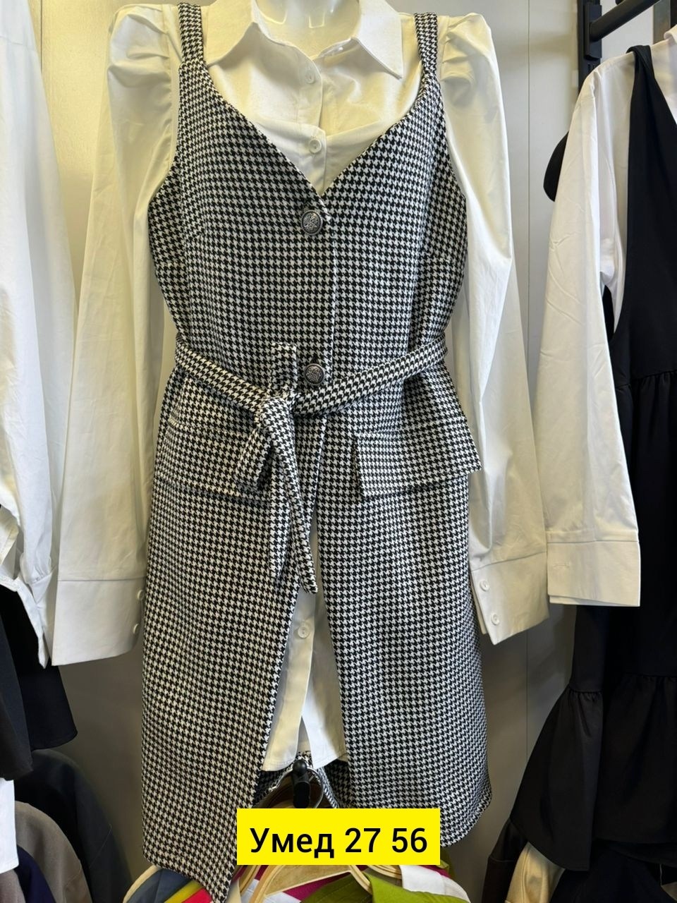 сарафан женский,сарафан и рубашка,сарафан,женское платье рубашка,костюм женский двойка