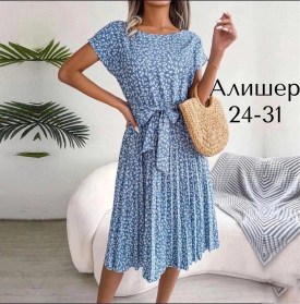 Платье