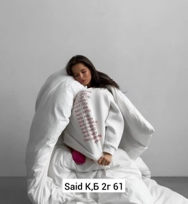 Кофта