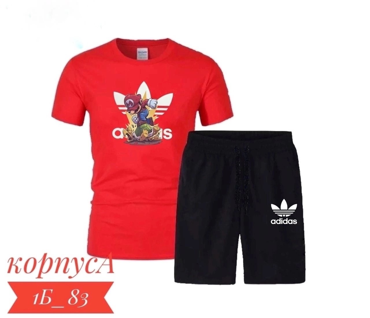 одежда томми хилфигер,одежда спортивная,модные футболки,одежда tommy hilfiger