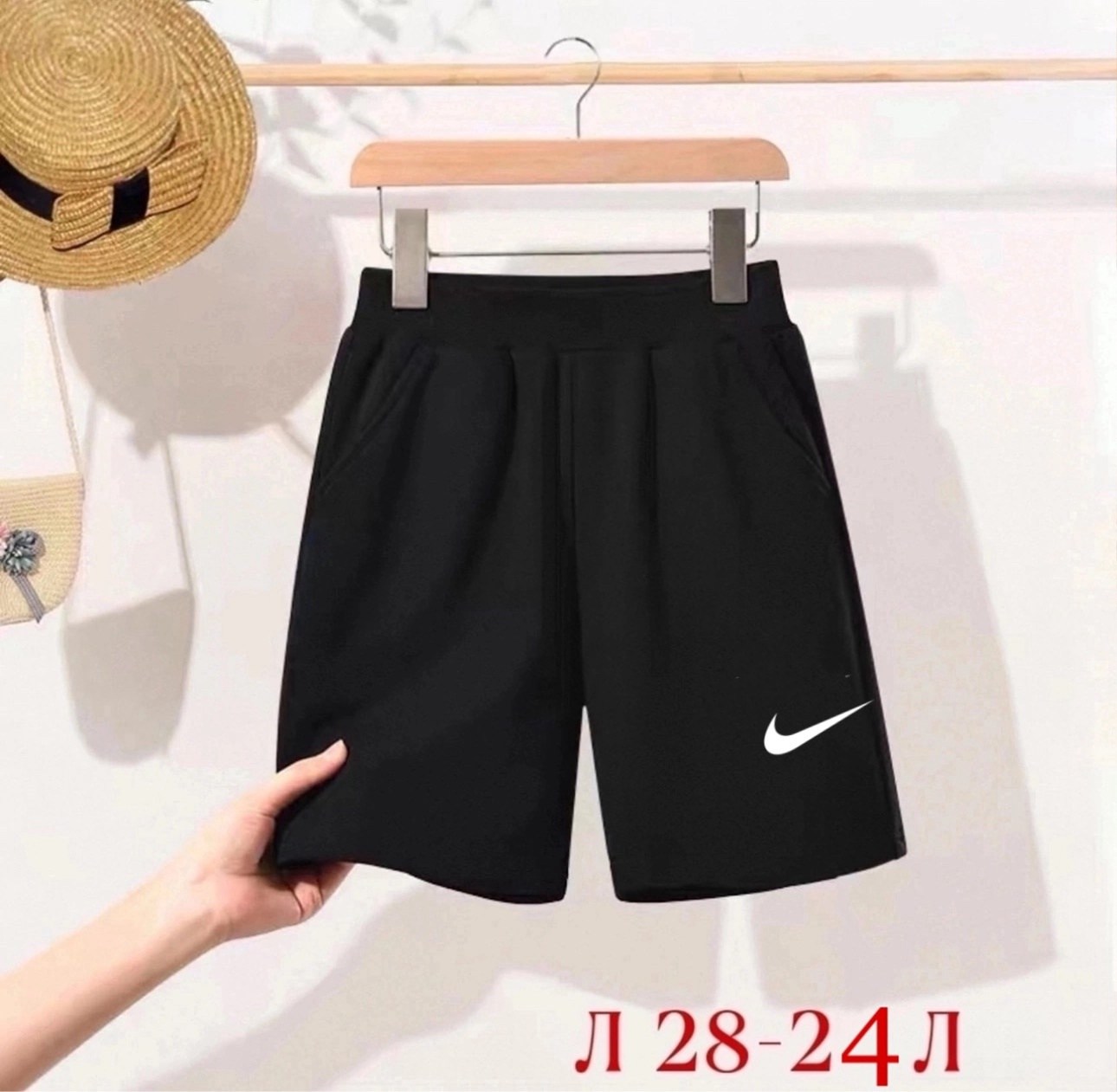 шорты мужские adidas,шорты для мальчик,мужские шорты,спортивные шорты,мужские спортивные шорты adidas