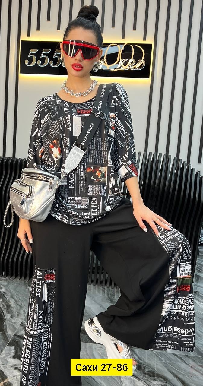 костюм женский брюки широкие,женский костюм двойка,костюм двойка модный,костюм повседневный