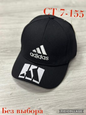 Кепка