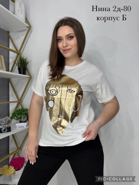 Футболка