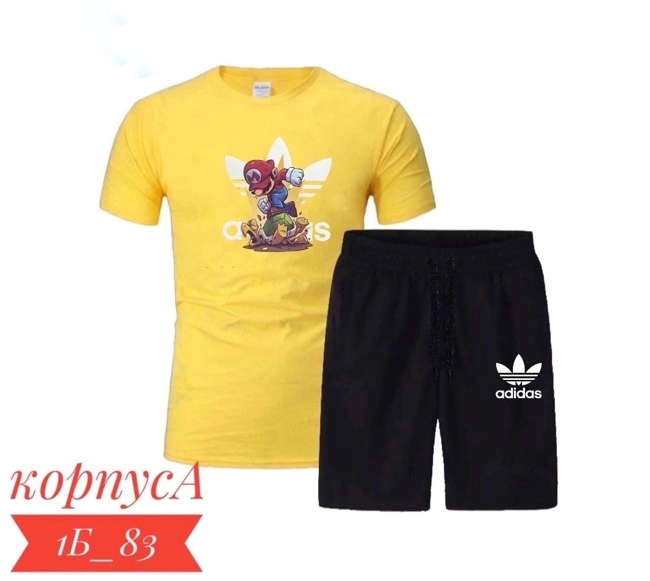 одежда томми хилфигер,одежда спортивная,модные футболки,одежда tommy hilfiger