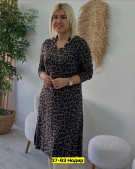 Платье