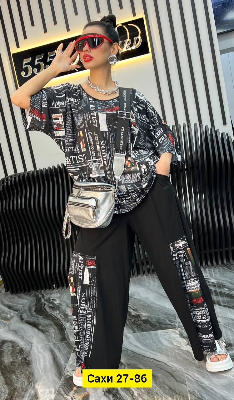 костюм женский брюки широкие,женский костюм двойка,костюм двойка модный,костюм повседневный