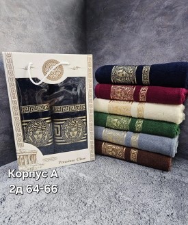 Полотенце