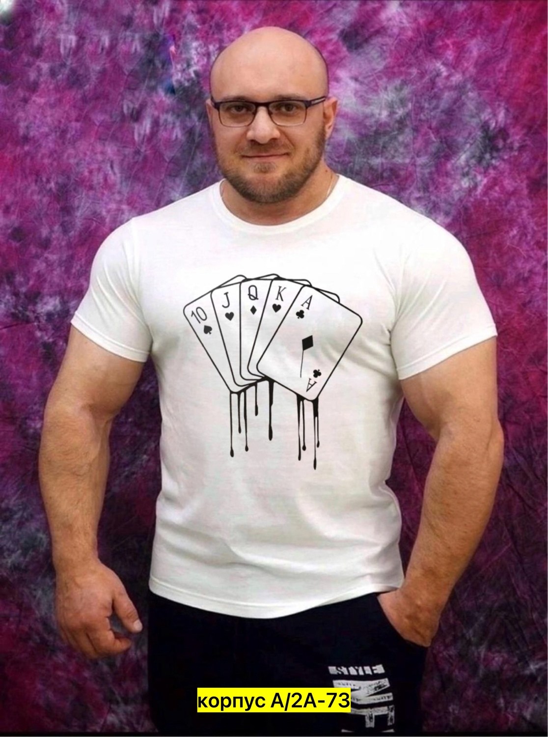 футболки больших размеров,футболка мужская,футболки мужские больших размеров,футболки для мужчин,футболки великаны мужские