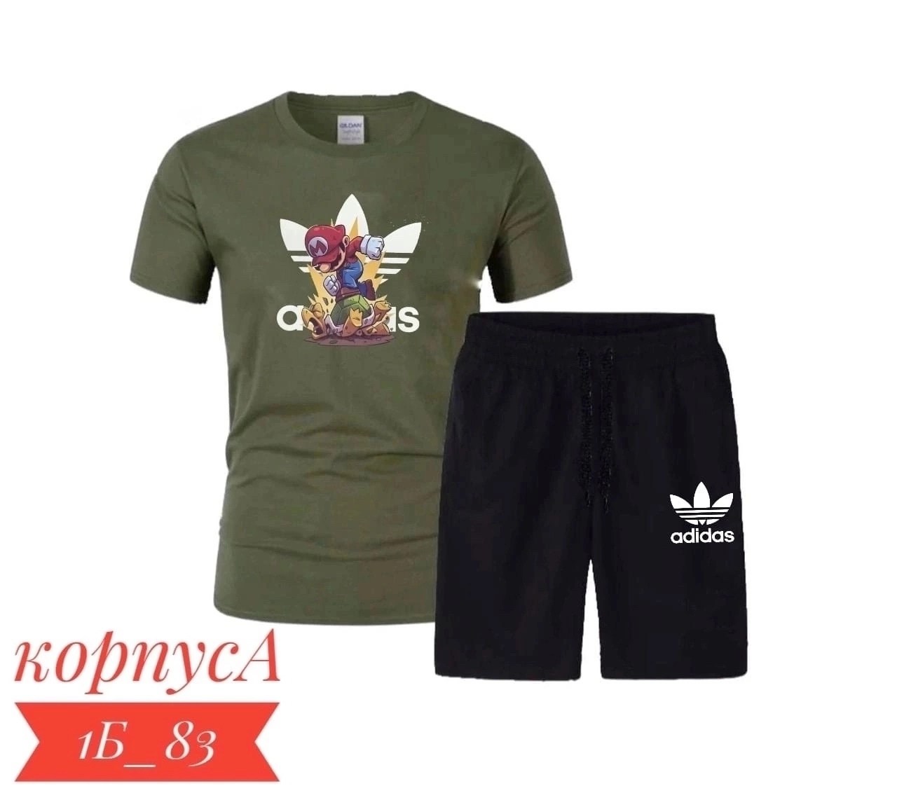 одежда томми хилфигер,одежда спортивная,модные футболки,одежда tommy hilfiger