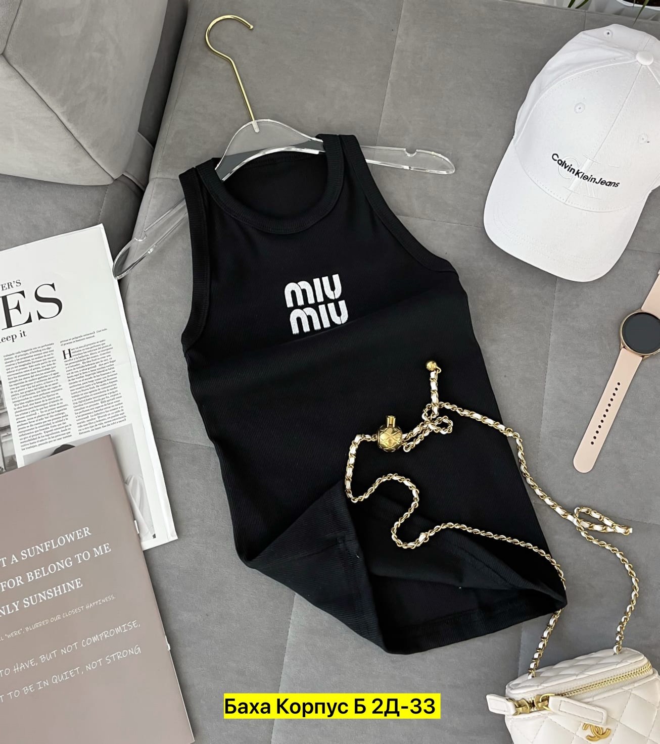 майка топы,женская майка,топ женская майка,майка трикотажная,майки в