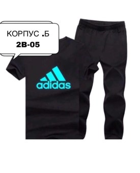 Костюм