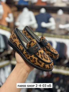 Мокасины
