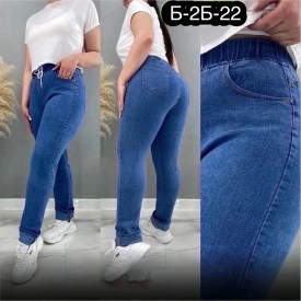 Джинсы