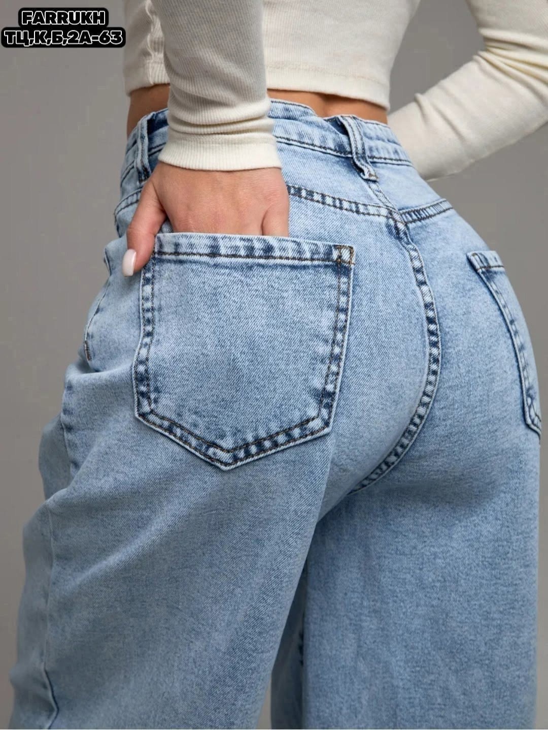 женские джинсы широкие,джинсы широкие,джинсы брюки,модные широкие джинсы,стильные джинсы