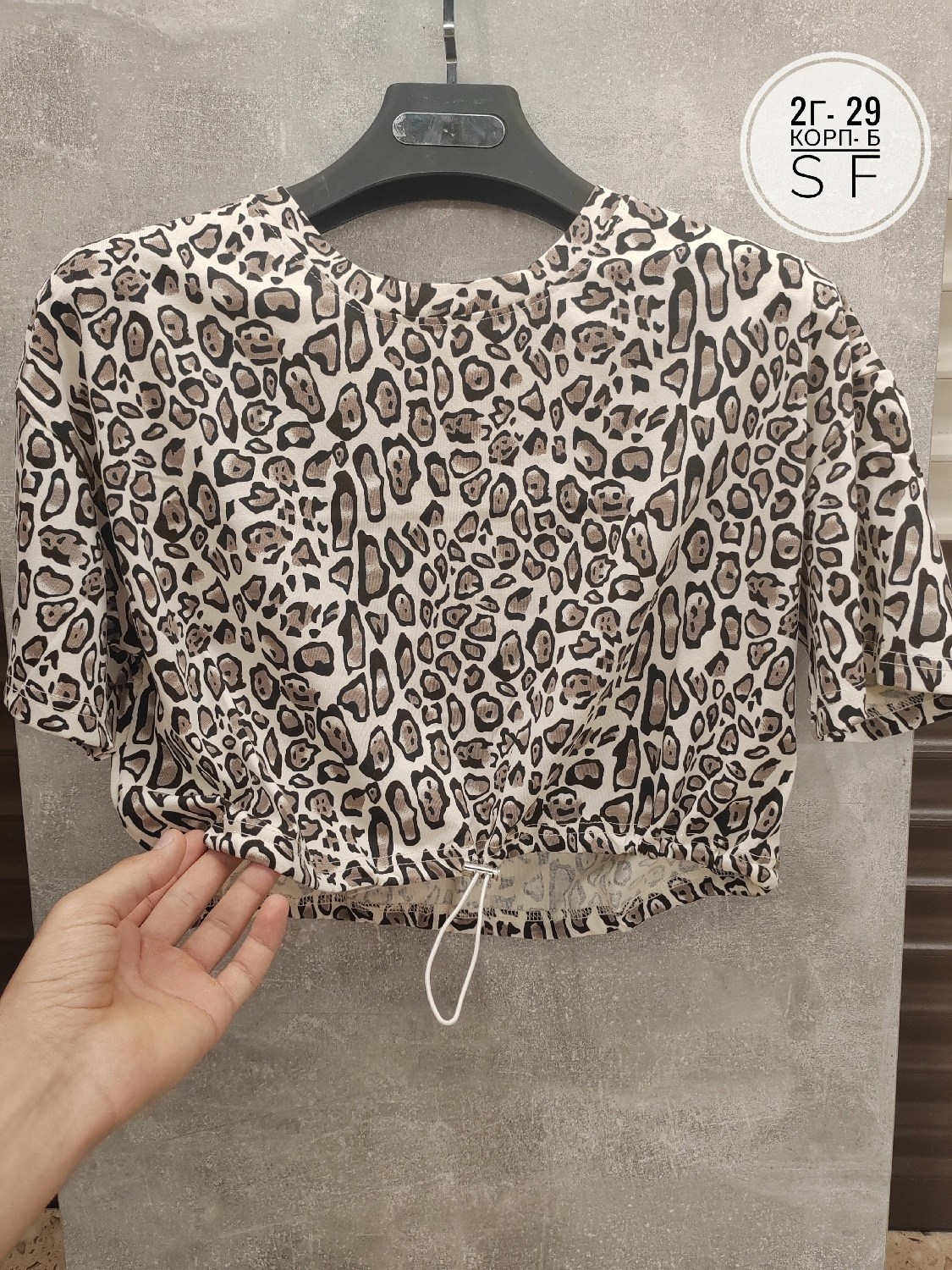 женская футболка,,футболки женские с принтом,футболка женская оверсайз,футболка оверсайз