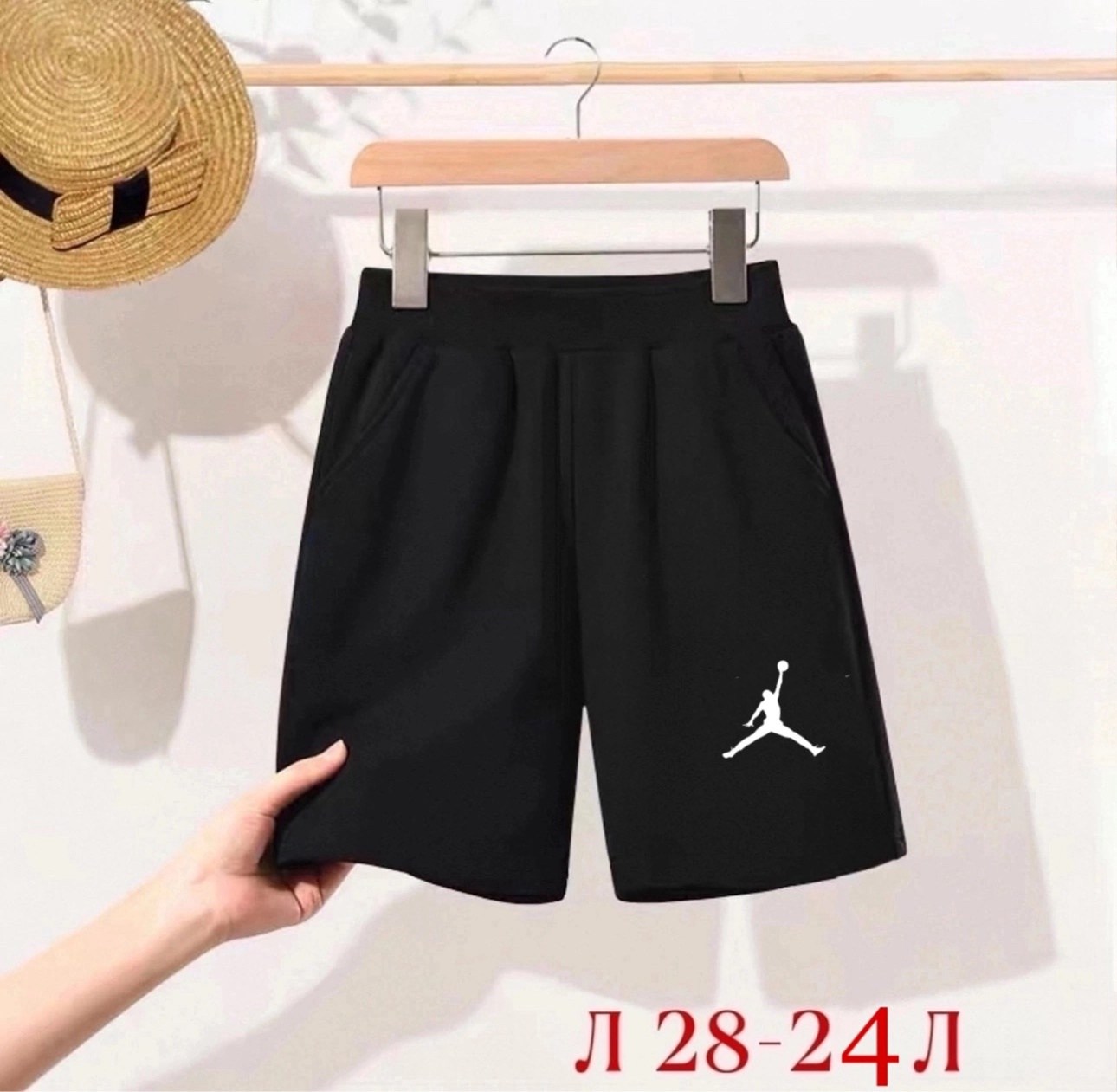 шорты мужские adidas,шорты для мальчик,мужские шорты,спортивные шорты,мужские спортивные шорты adidas