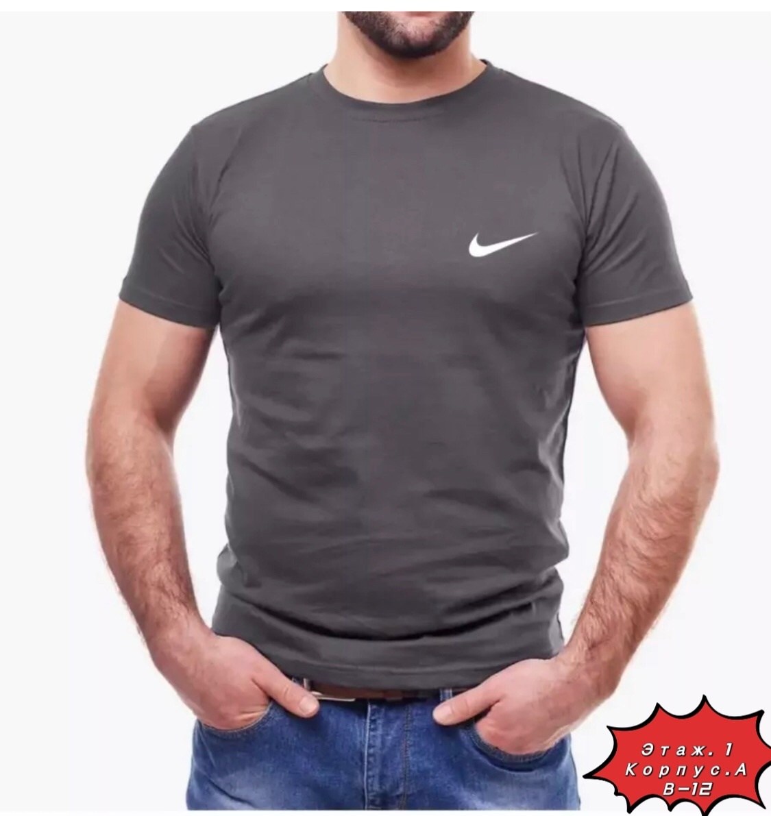 футболки мужские,мужские футболки puma,футболки пума,футболки для мужчин,мужская футболка пума серого цвета