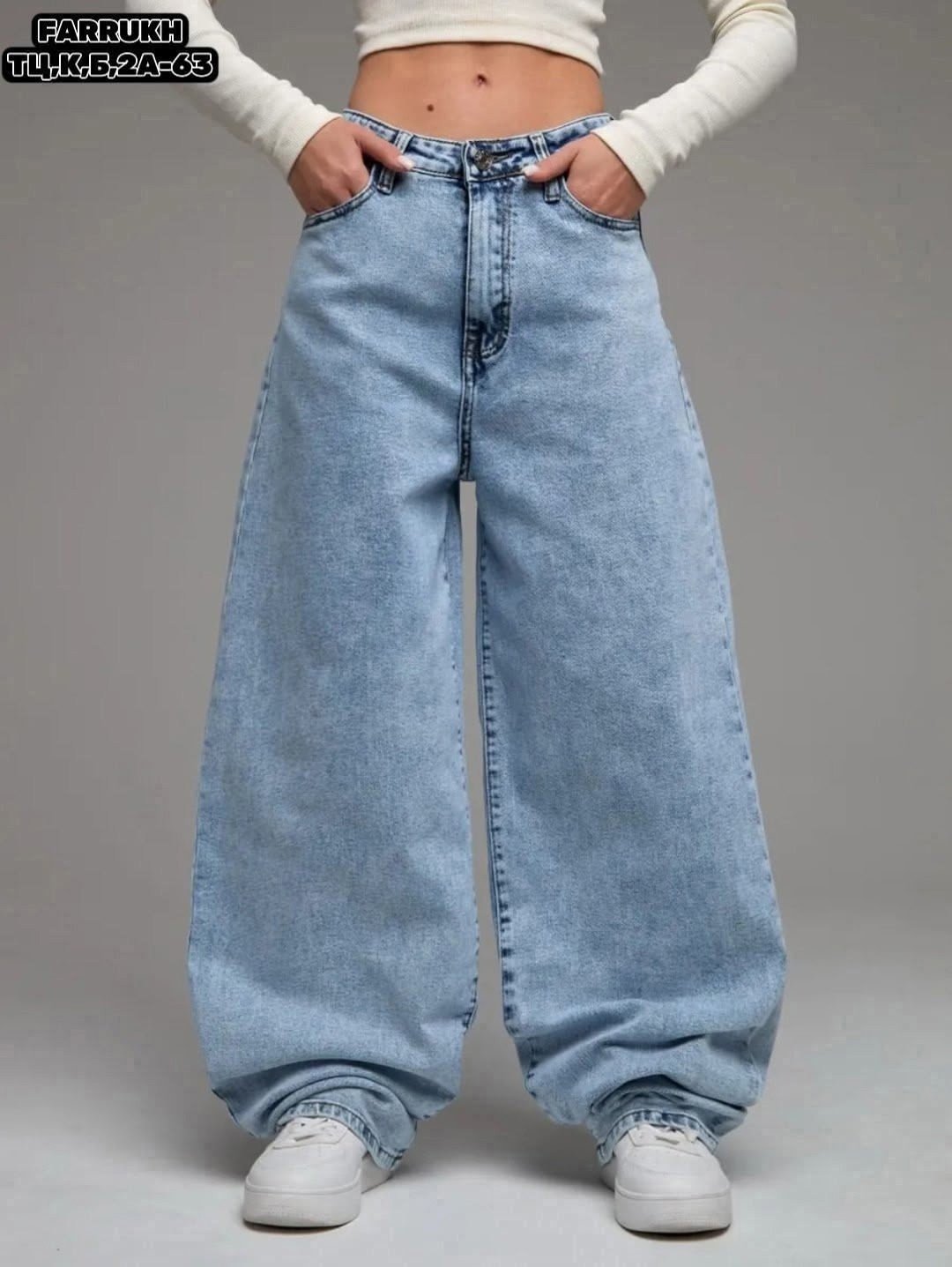 женские джинсы широкие,джинсы широкие,джинсы брюки,модные широкие джинсы,стильные джинсы