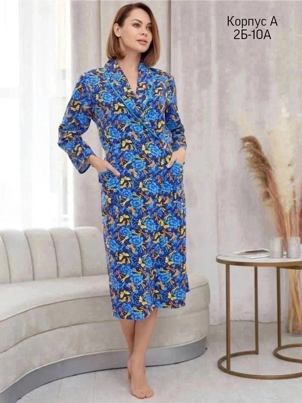 халат фланелевый,халат женский,фланелевый халат "натали ",халат домашний фланелевый,халат женский пижама