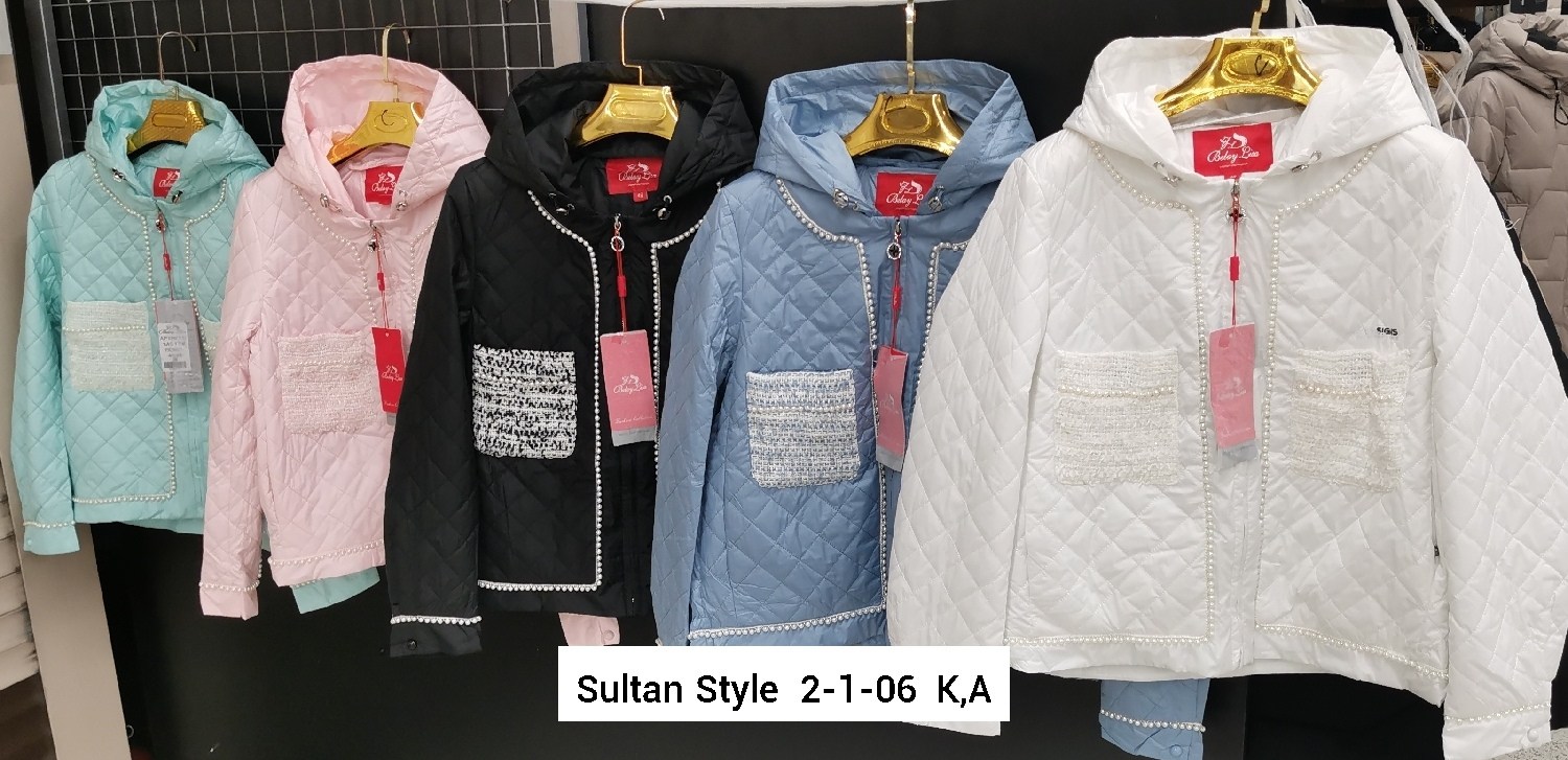 демисезонная куртка,зимние куртки,куртка,куртка стеганая,стильная куртка