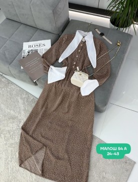 Платье