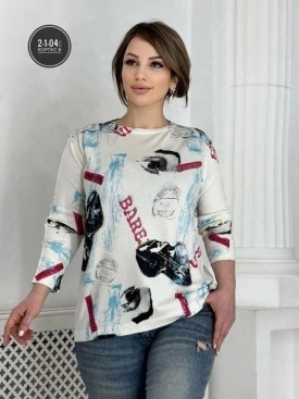 Кофта
