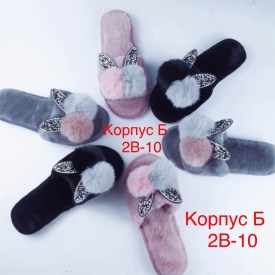 Домашняя одежда