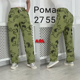 Брюки