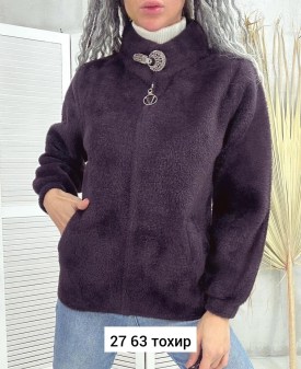 Кардиган