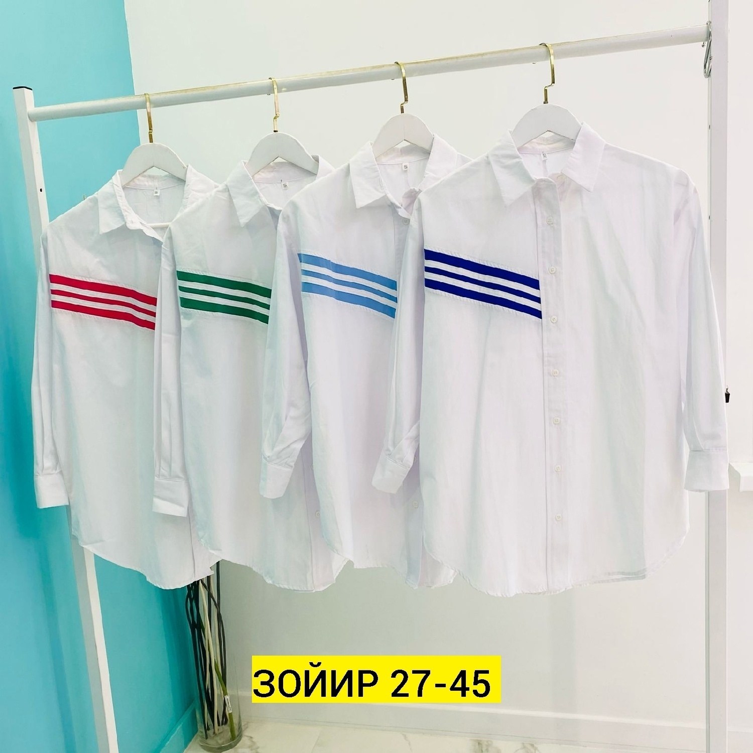 рубашка tb,рубашка,рубашка пушистая мужская,рубашка мужская,классическая рубашка