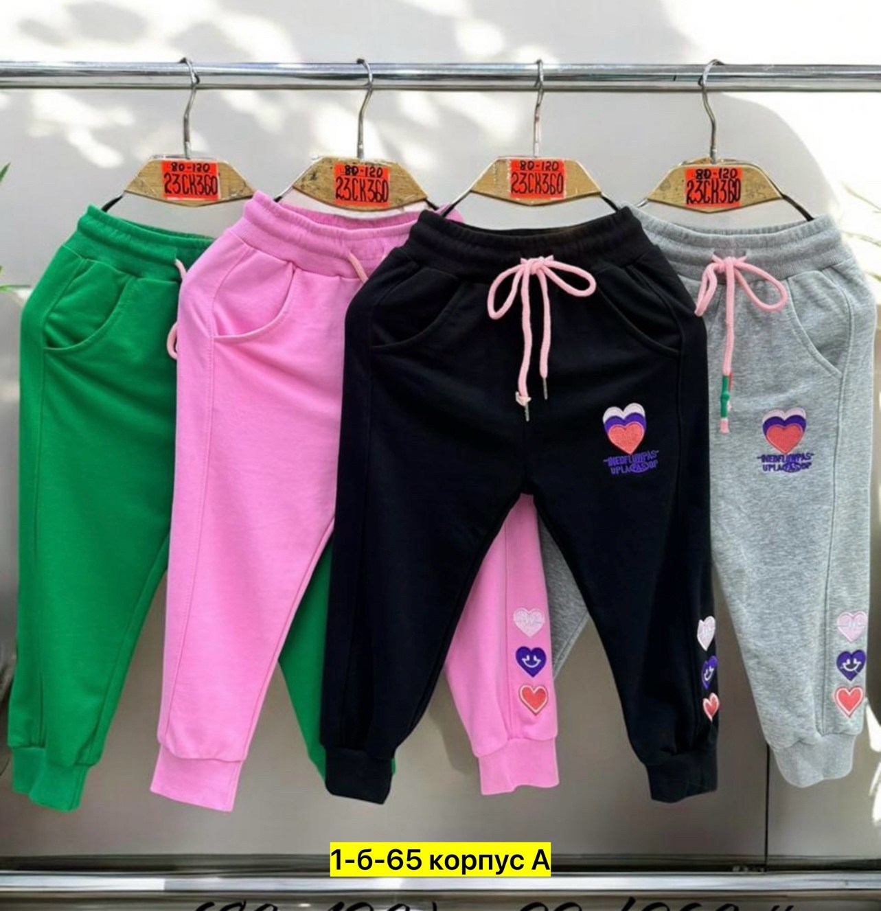 штаны для девочек,детские штаны,штаны на флисе,штаны с начесом,штаны теплые