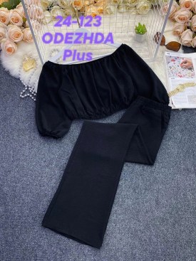 Брюки