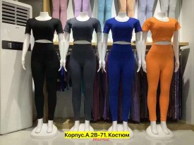 Костюм