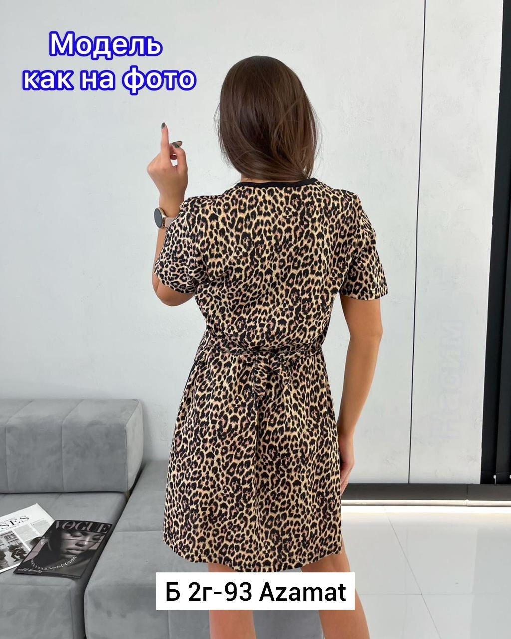 платье,платье женское короткое,модное платье,женская платье, платье