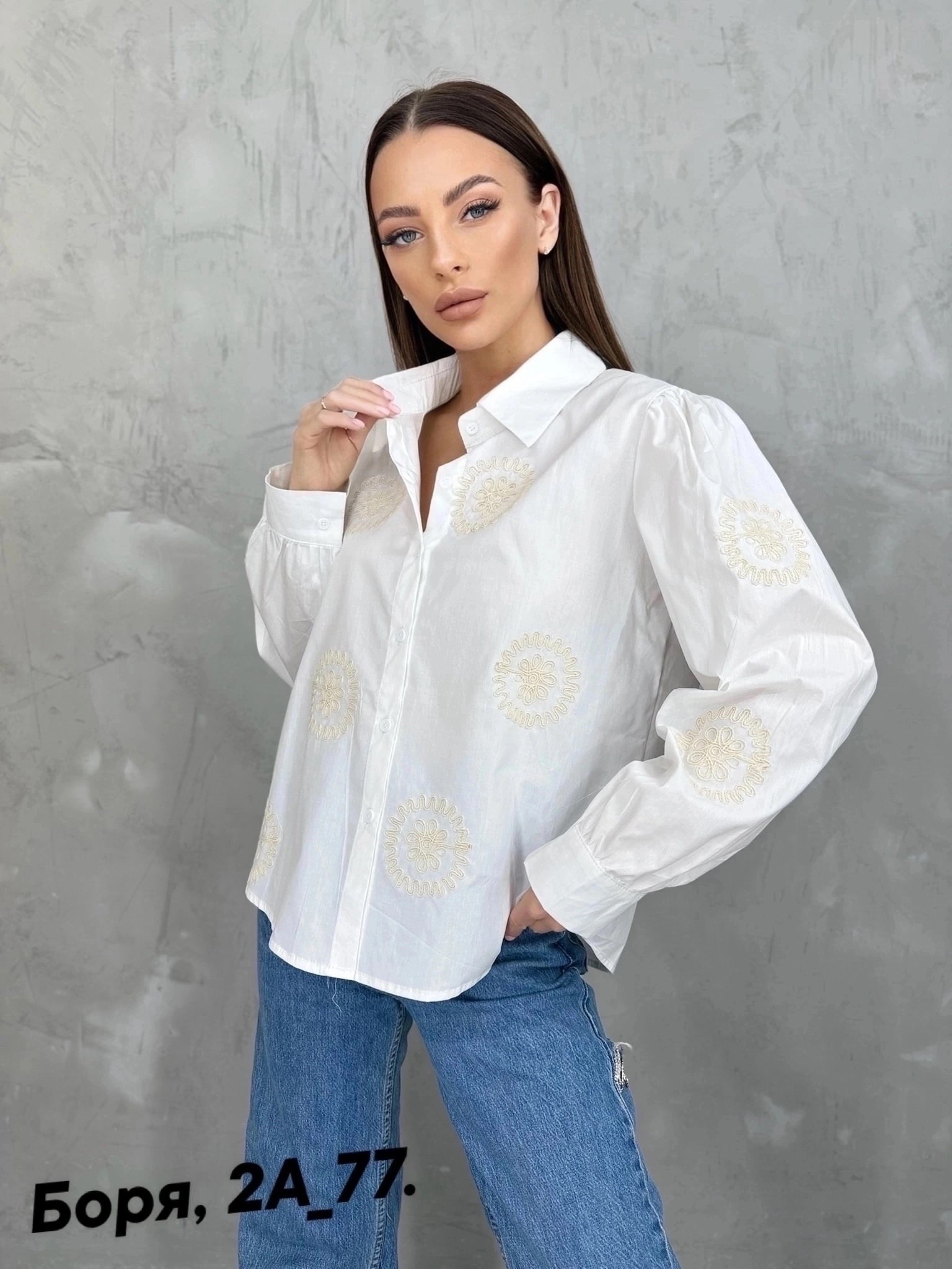 женские рубашки,женская блузка рубашка,блуза женская,рубашка хлопковая,стильная рубашка