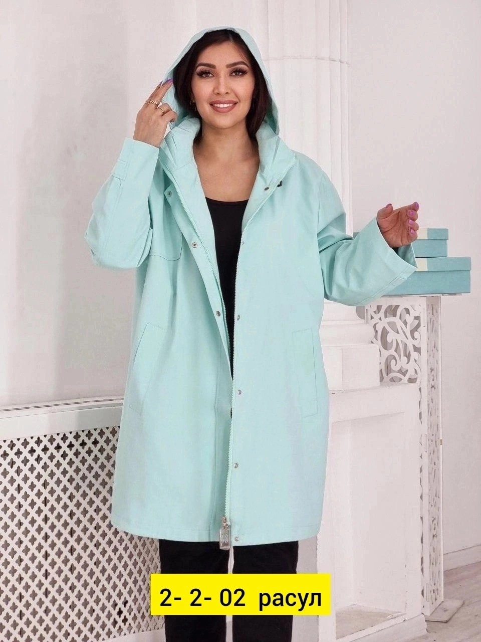 женская верхняя одежда больших размеров,удлиненная куртка,куртка женская,плащи женские,женская верхняя одежда
